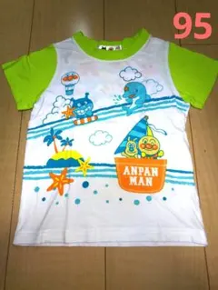 Item thumbnail for item 1a3ac54b-16e6-415f-b0f6-4f12aa9dd48f