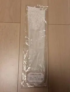 フォーシスアンドカンパニー　グローブ