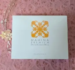 ペレグレイス　❤︎ マヒナ　MAHINA 2個セット ペレグレイス MAHINA 2個セット ペレグレイスマヒナ2個セット