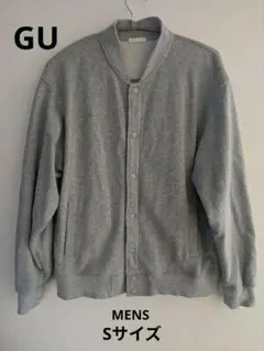 【GU】スウェットブルゾン