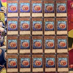 maaa様 リクエスト 4点 まとめ商品