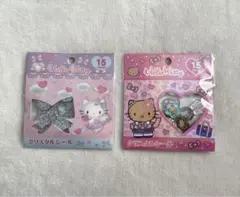 Hello Kitty クリスタルシール 15枚セット (2点)