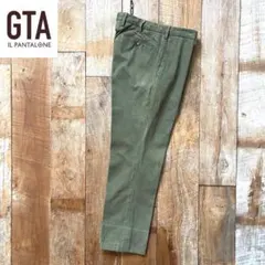 【美品】GTA×BEAMSF テーパード コットン スラックス パンツ 48のサムネイル