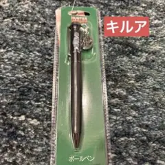 HUNTER×HUNTER キルア　ボールペン　しまむら　ハンター　新品のサムネイル