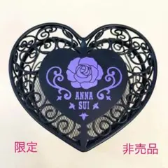 美品　アナスイ　ノベルティ　非売品　ハート　メイクボックス