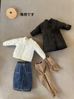 専用です　パオラドール　パオラレイナ　服