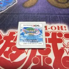 ニンテンドー3DSソフト ドラゴンクエストXI過ぎ去りし時を求めて ドラクエ11
