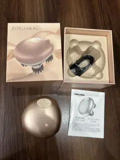 2025年最新】zogankinの人気アイテム - メルカリ