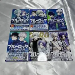 エピソード凪