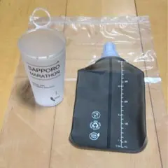 札幌マラソン 2026 ソフトフラスク　ソフトカップ