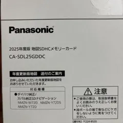 86595750_2