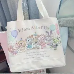 ダッフィーフレンズ　トートバッグ　エコバッグ　ラスト一点