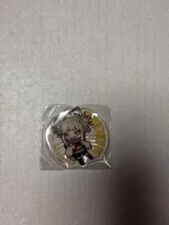 ヒロアカ　トガヒミコ