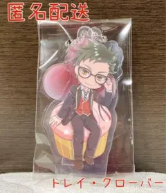 バンダイキャンディ ツイステ ツインアクリルコレクション トレイ