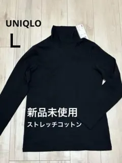 カットソー 長袖 レディース 黒