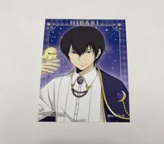 家庭教師ヒットマンREBORN! 雲雀 恭弥 星座 DeNA 特典