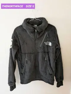 THENORTHFACE　アンタークティカ バーサロフトジャケット Ｓサイズ