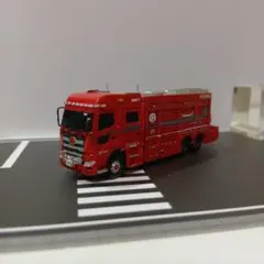 ACTCAR 横浜市消防局 特別高度救助部隊車両 機動第2救助隊工作車