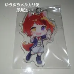 すとぷり　莉犬　キーホルダー