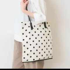 Item thumbnail for item 9344e006-4473-42f4-a371-fc3f33917526