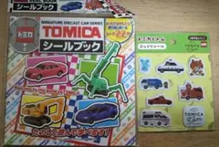 Item thumbnail for item 06e58929-7348-4fff-9197-38e1b0574db4