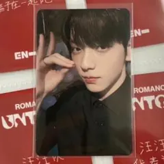 2025年最新】txt ラキドロ hmvの人気アイテム - メルカリ