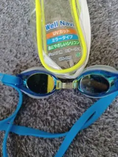 Well Navi 子供用ゴーグル WN-480
