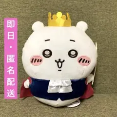 Item thumbnail for item ed8a4bc4-4795-4c4a-8b29-99ccc6070a19