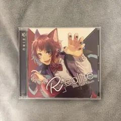 すとぷり 莉犬くん Realize 2026年最新】realize 莉犬の人気アイテム - メルカリ