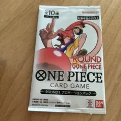 ワンピースカード ROUND1 プロモーションパック