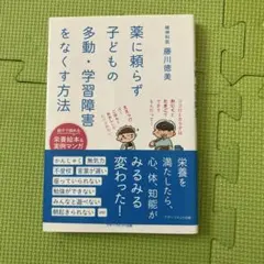 Item thumbnail for item 2f5346fa-49ad-49b5-9d0d-3a32fcf19327