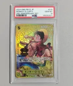 PSA10 2ND ANNIVERSARY SET LUFFY ルフィ - メルカリ