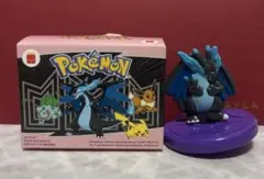 ポケモン　ハッピーセット　メガリザードンX