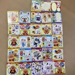 アンパンマン キャラクターシールセット