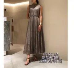 【新品未使用】フレイアイディー　FRAY ID　ドットチュールドレス　レース