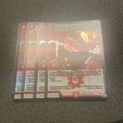 ああああ様 リクエスト 2点 まとめ商品