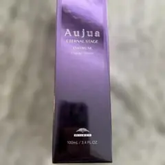 ミルボン　オージュア　ディオーラム　エンゲージセラム　100ml