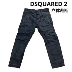 色抜け無し】DSQUARED2 ディースクエアードデニム【52】 - メルカリ