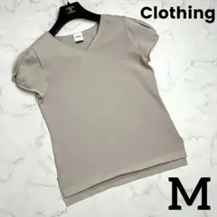 Clothing 伊勢丹 三越 チューリップ袖 サマーニット ベージュ