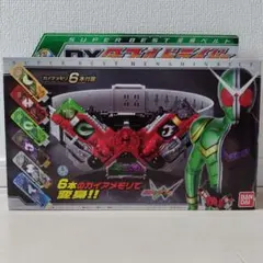 スーパーベスト変身ベルト　DXダブルドライバー　仮面ライダーW