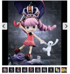 POP【新品】未開封　CB-EX ペローナ【GOTHIC】　ポストカード付