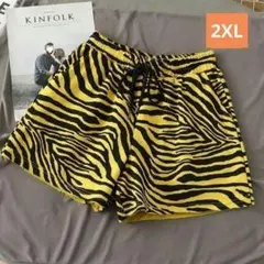 Item thumbnail for item ffb40bcb-e370-4d06-8e21-17de8aee192f