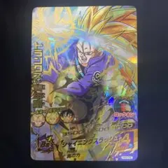 ゆっちーず様 リクエスト 2点 まとめ商品