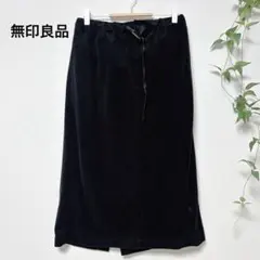 無印良品 コーデュロイスカート ブラックM-L ウエストベルト付き 後ろスリットのサムネイル