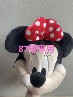 ミニーマウス 被り物