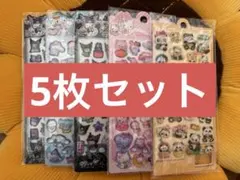 5枚セット ボンボンドロップシール 3Dシール