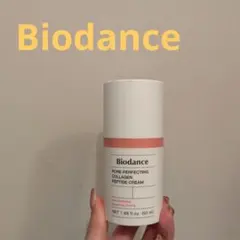 Biodance ポアパーフェクティング　コラーゲンペプチドクリーム 50ml
