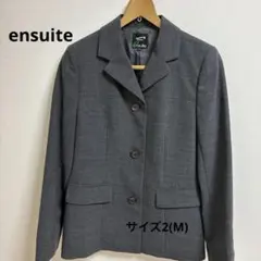 グレー ジャケット スカート セットサイズ2