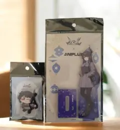 Item thumbnail for item 07f1b410-27ae-416a-a6bb-328dd0321b58