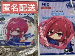 ブルーロック　アクリルコースター　セリア　千切豹馬